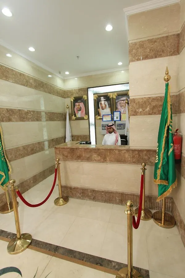 فندق فندق الرفاع ريع بخش مكة المملكة العربية السعودية