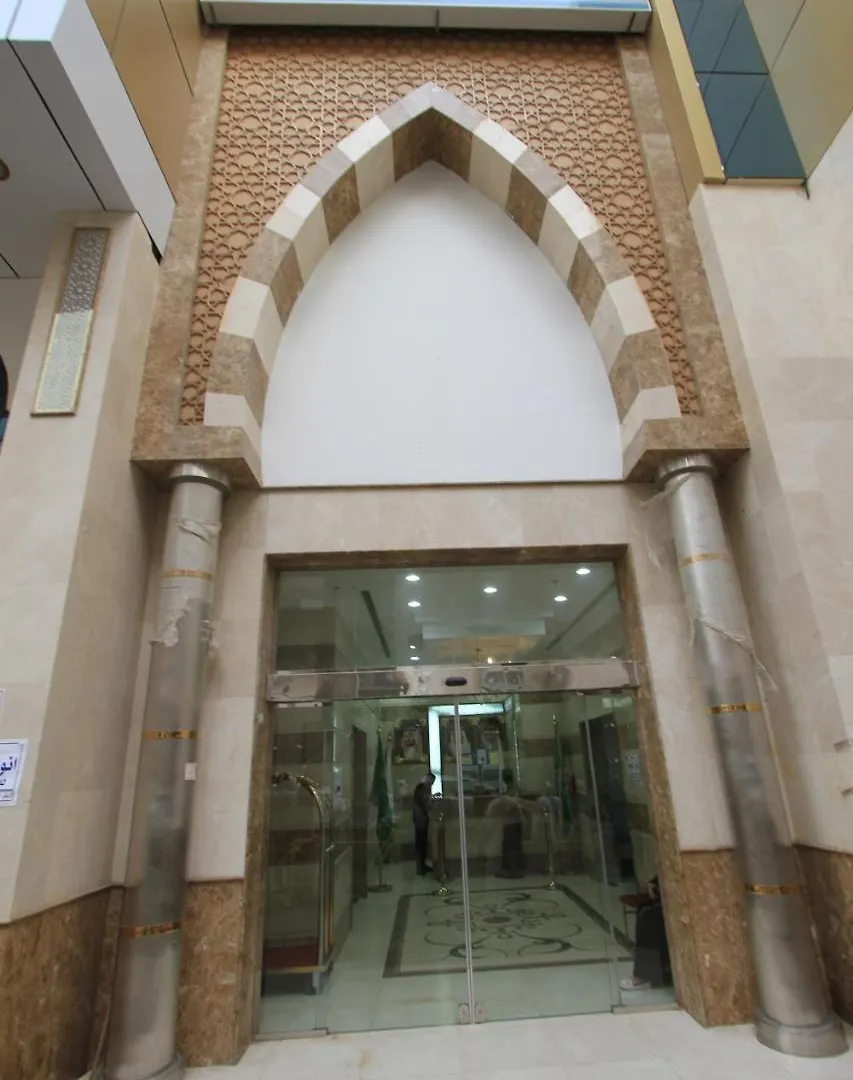 فندق فندق الرفاع ريع بخش مكة