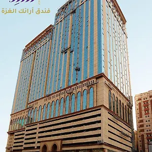 ارائك الغزة Araek Alghaza مكة