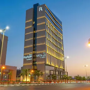 Dana Rayhaan By Rotana فندق الدمام