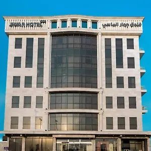 جوار الماسي فندق جدة