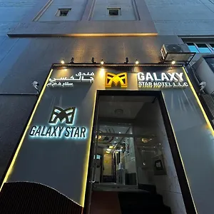 زيارة الفندق