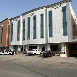 زيارة الفندق