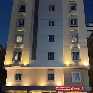 زيارة الفندق
