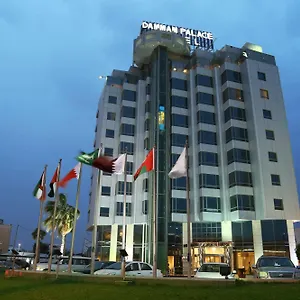 بالاس فندق الدمام
