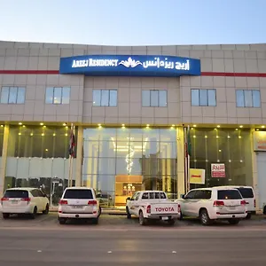Areej شقة فندقية الرياض
