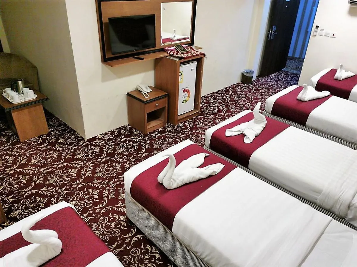 Al Riffa Rii Bakhsh Hotel Mekka 3*,  Saudi-Arabien
