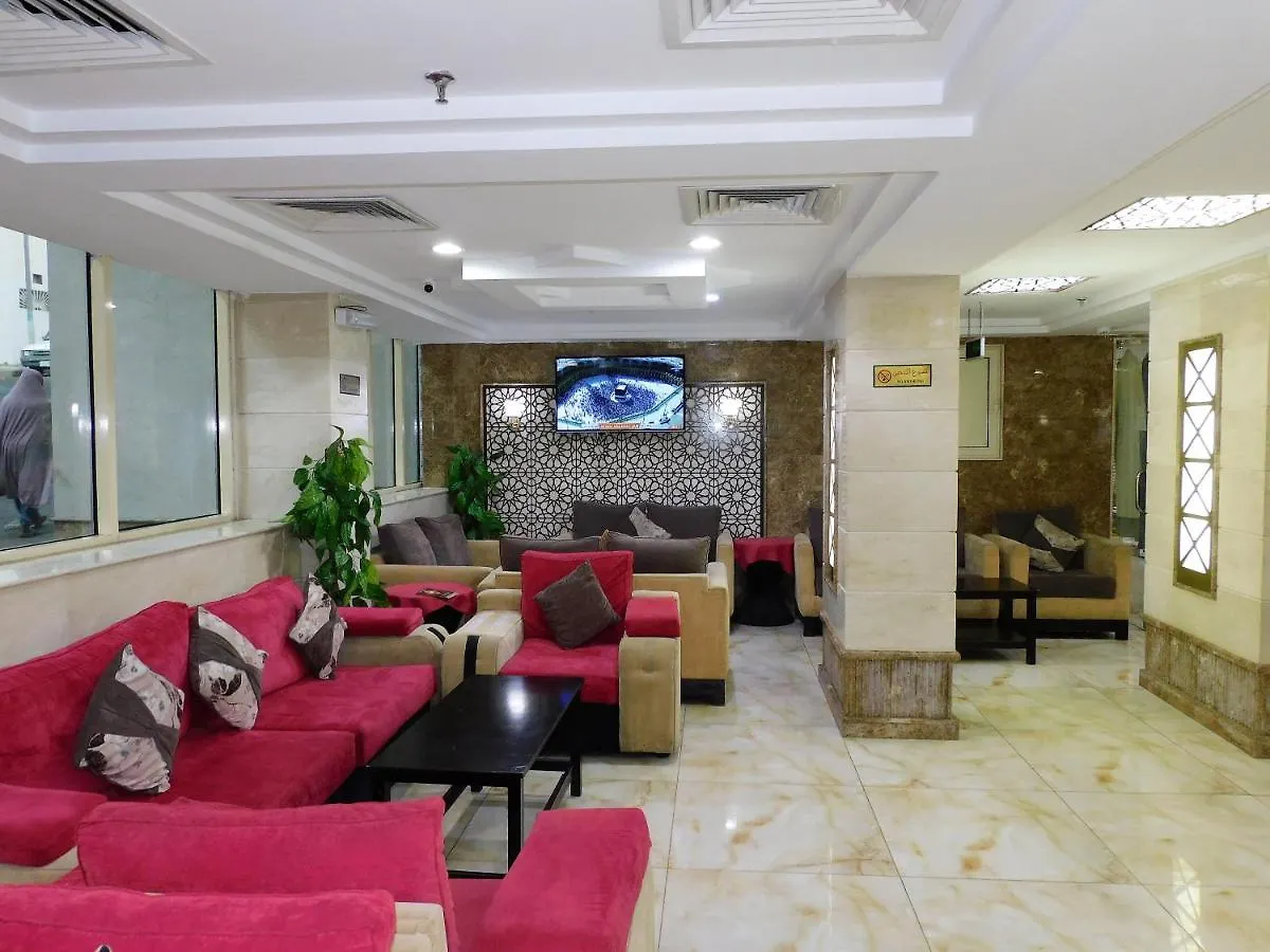 ***  Al Riffa Rii Bakhsh Hotel Mekka Saudi-Arabien
