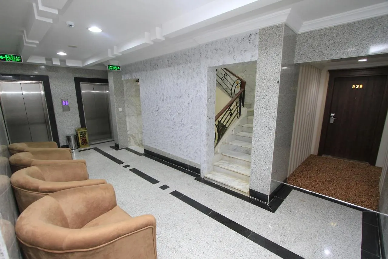 Al Riffa Rii Bakhsh Hotel Mekka