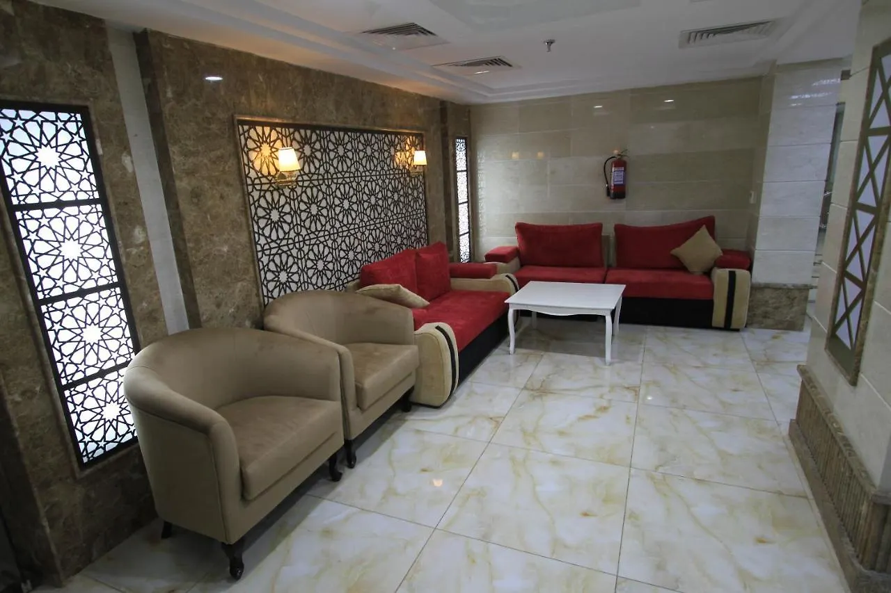 ***  Al Riffa Rii Bakhsh Hotel Mekka Saudi-Arabien