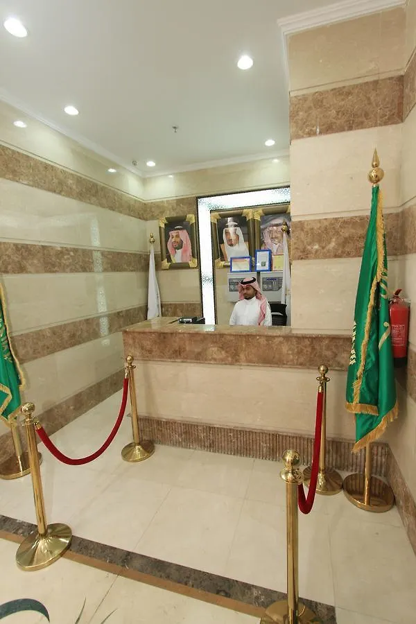 Al Riffa Rii Bakhsh Hotel Mekka 3*,