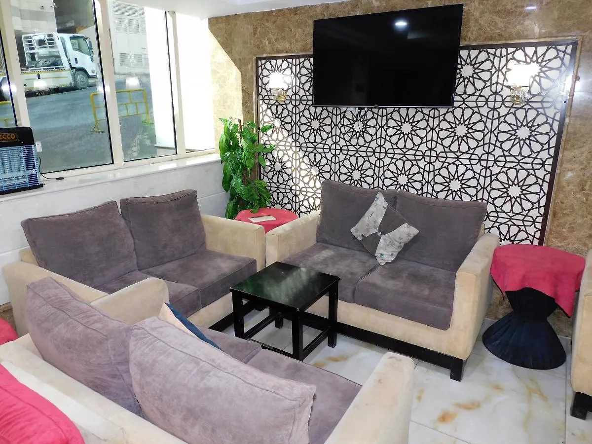 Al Riffa Rii Bakhsh Hotel Mekke