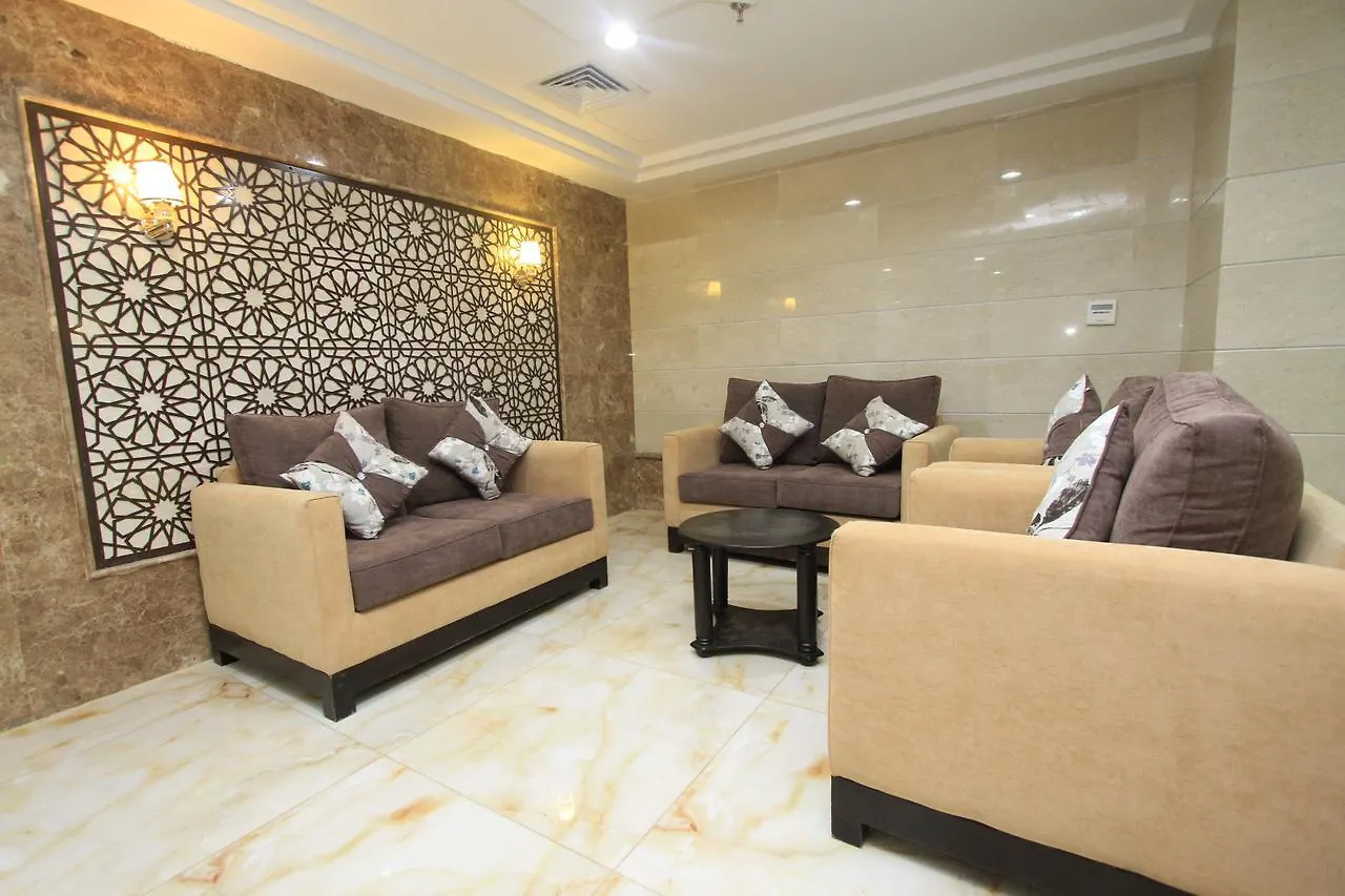 Al Riffa Rii Bakhsh Hotel Mekke Suudi Arabistan