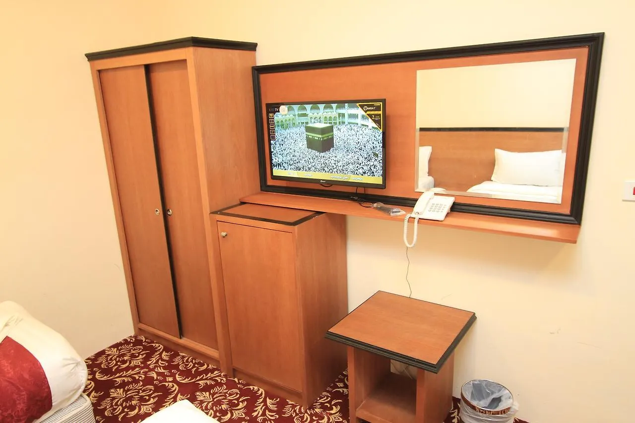 Al Riffa Rii Bakhsh Hotel Mecca