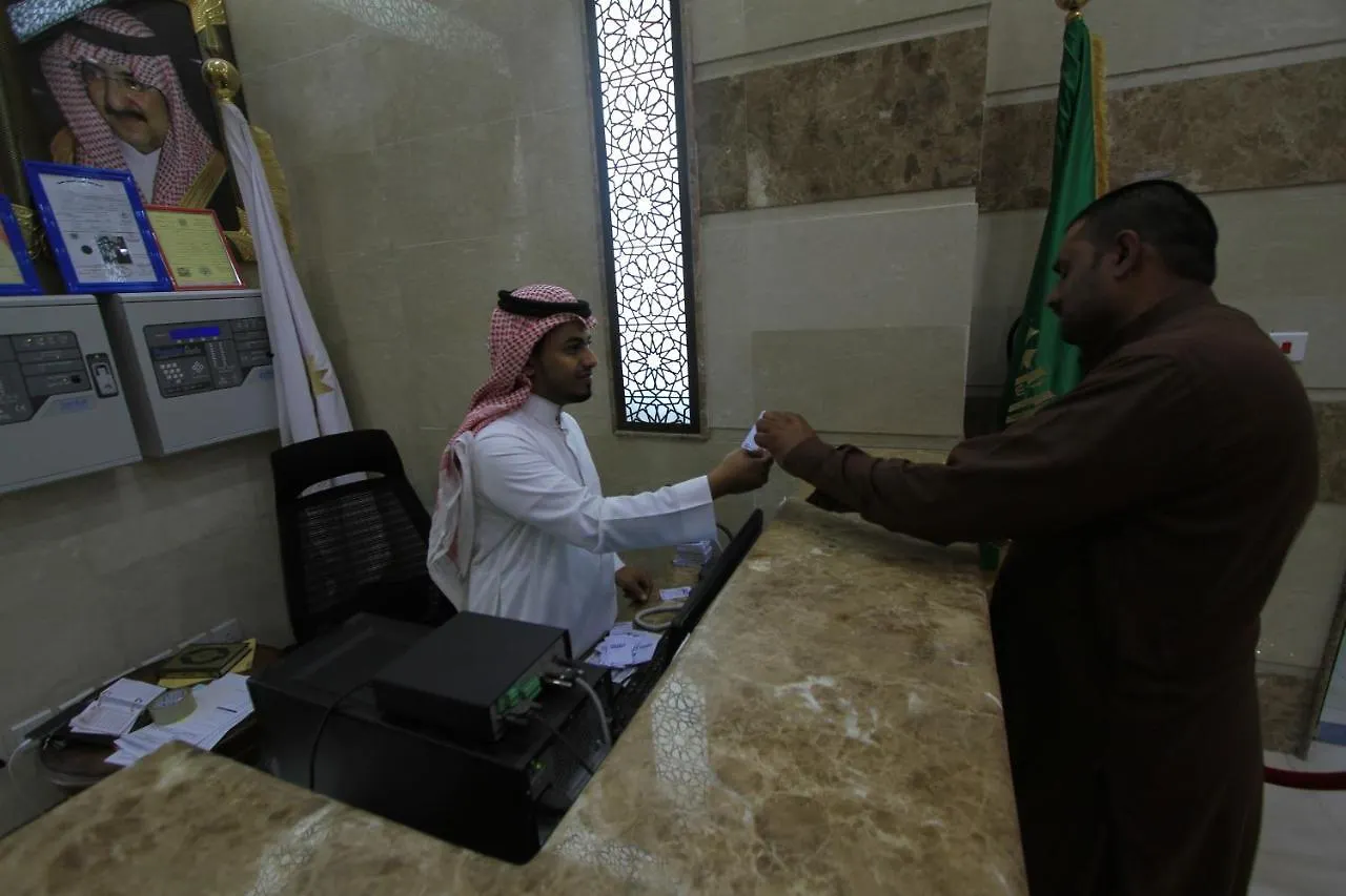 Al Riffa Rii Bakhsh Hotel Mekke 0*,