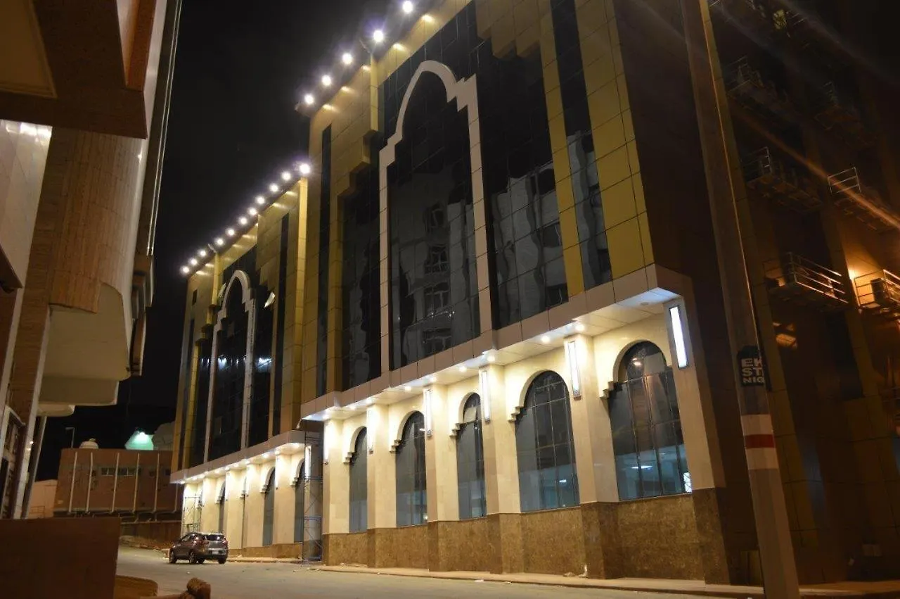 Al Riffa Rii Bakhsh Hotel Mekke Suudi Arabistan