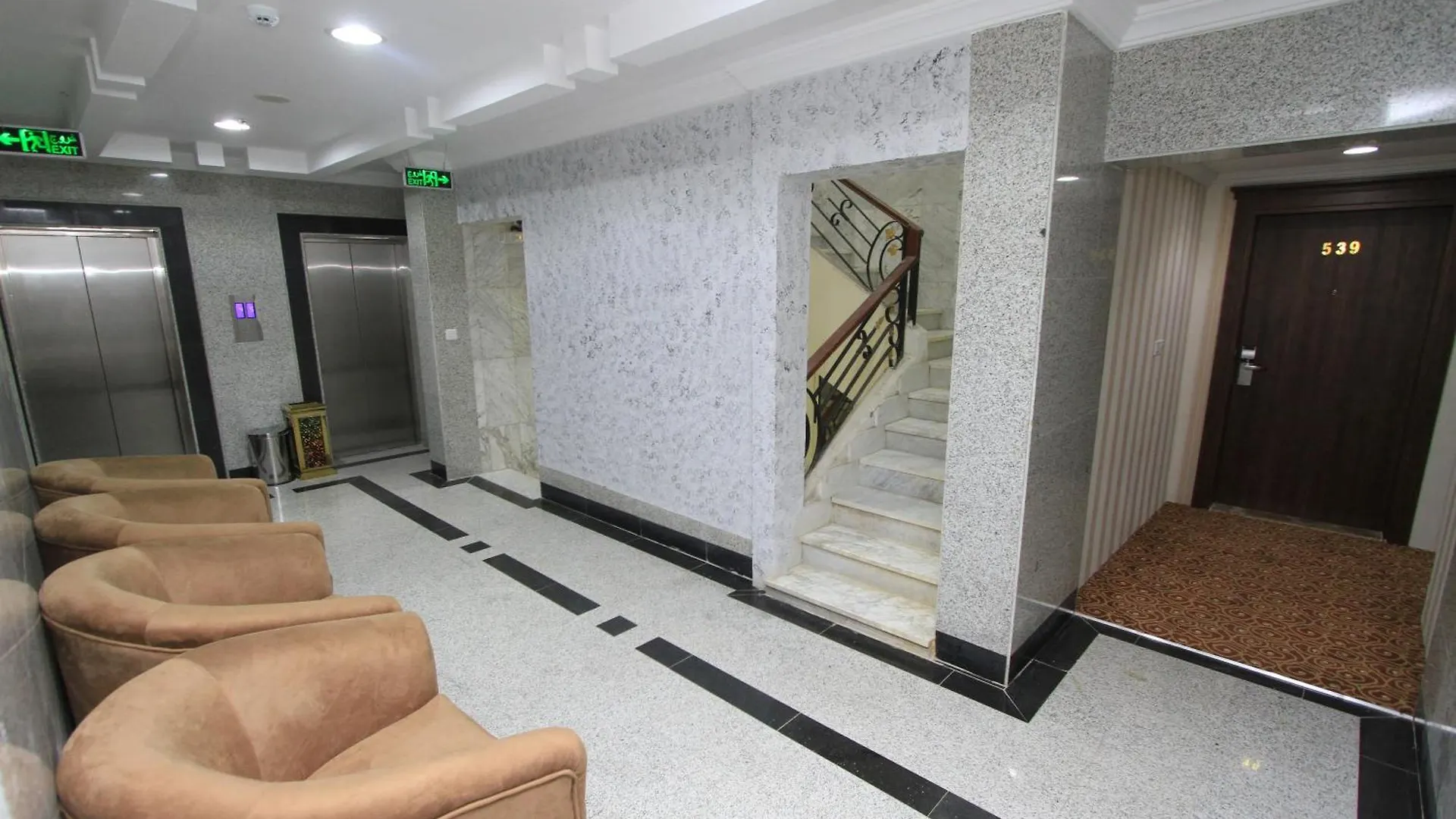 Al Riffa Rii Bakhsh Hotel Mekke