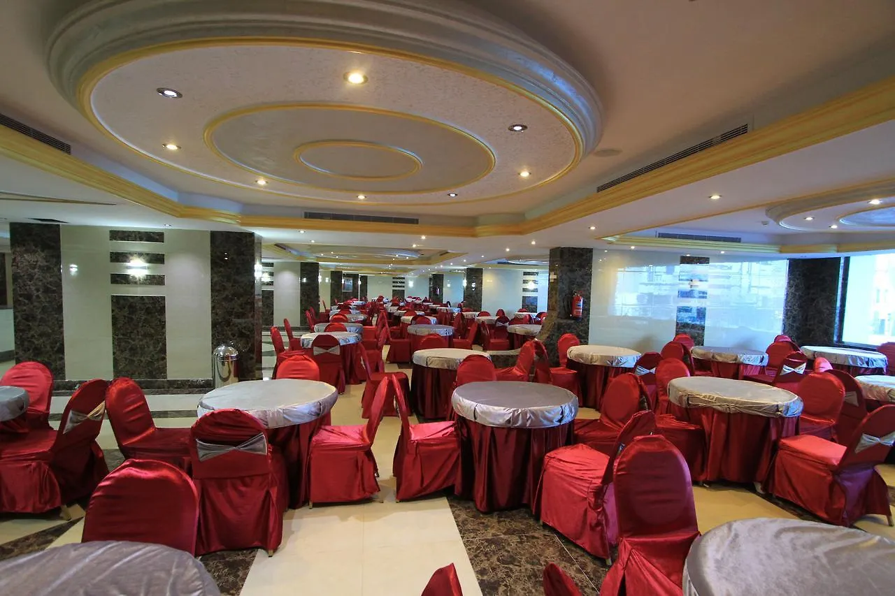 Al Riffa Rii Bakhsh Hotel Mekke