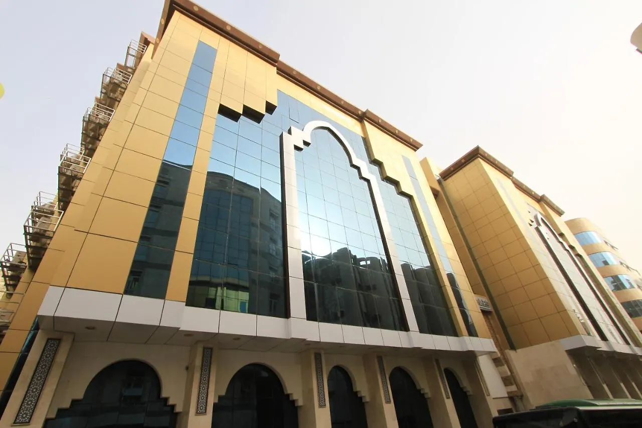 Al Riffa Rii Bakhsh Hotel Mekke
