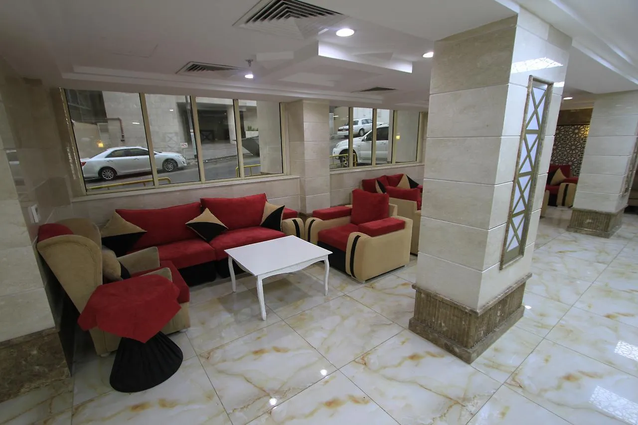 Al Riffa Rii Bakhsh Hotel Mekke